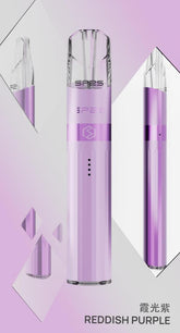 sp2-Legend S系列主機-霞光紫