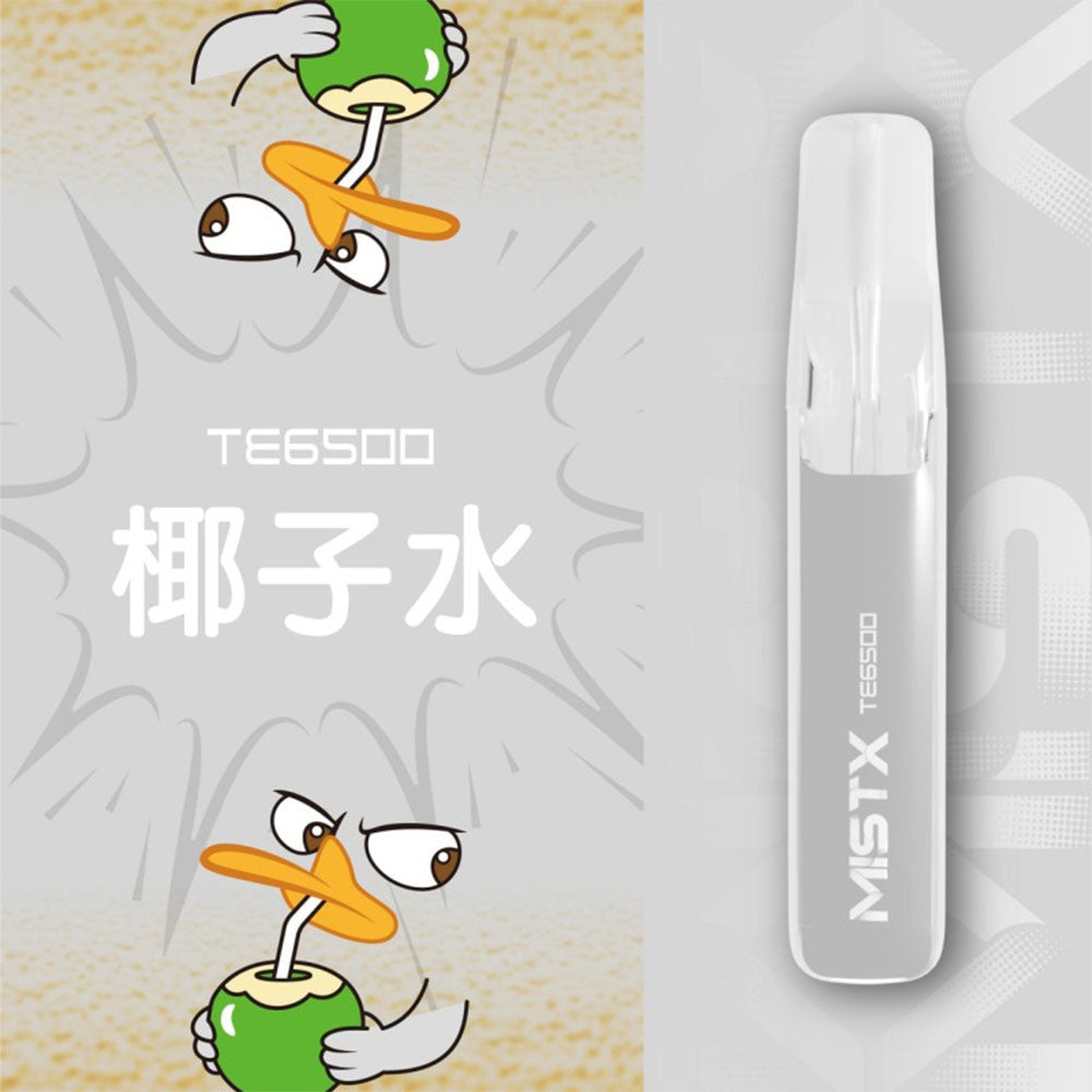 MIST X 鴨嘴獸 一次性6500口
