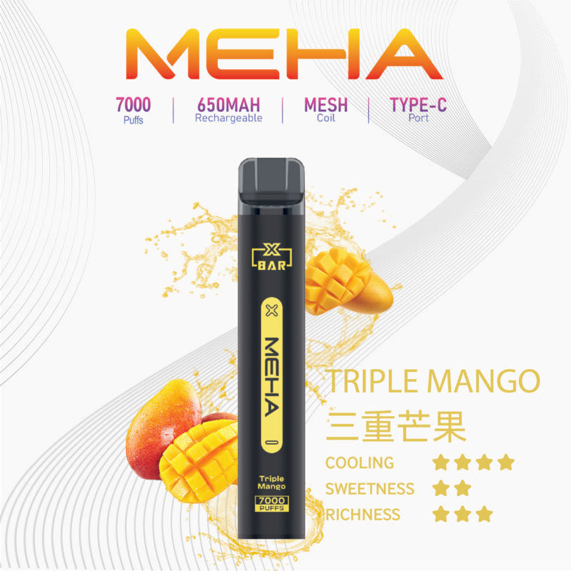 魅嗨meha 抛棄式7000口小黑條 古巴雪茄 - 官方正品