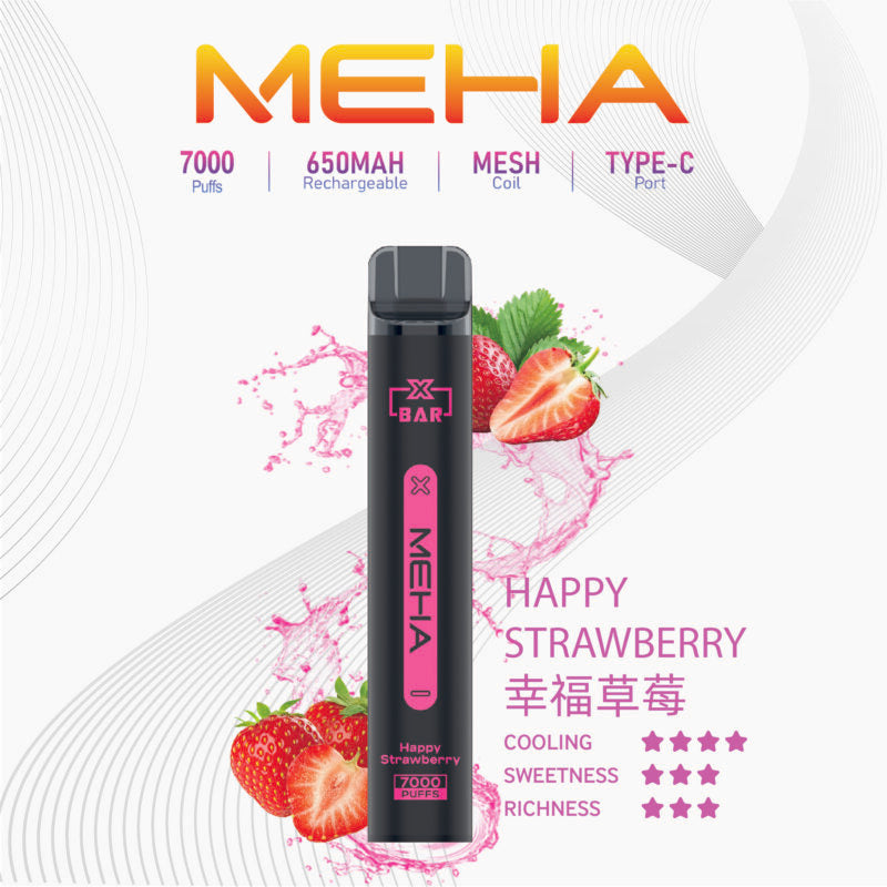 魅嗨meha 抛棄式7000口小黑條 藍莓 - 官方正品