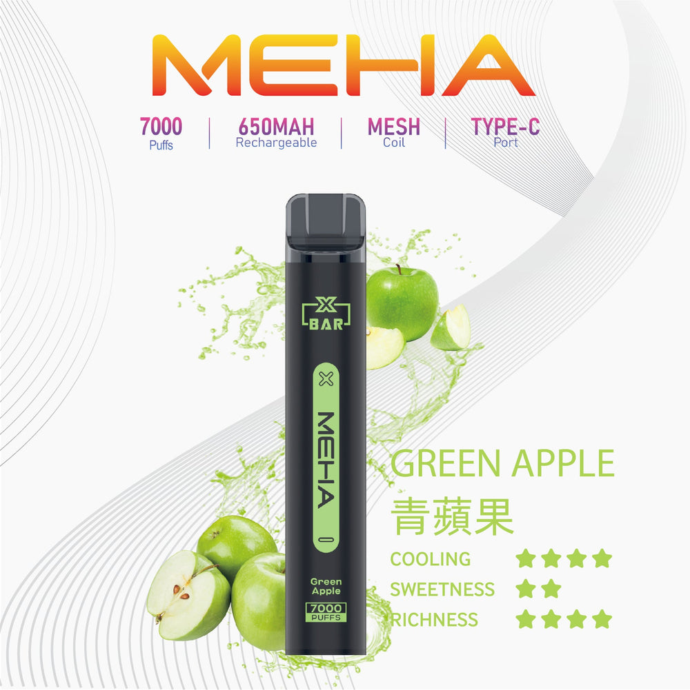 魅嗨meha 抛棄式7000口小黑條 草莓 - 官方正品