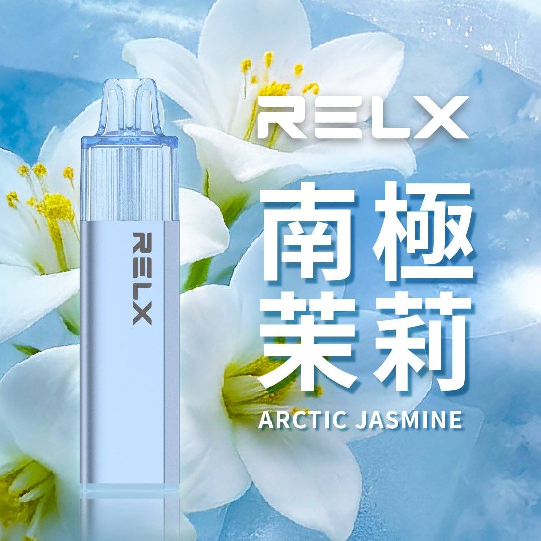 Relx GA8000 一次性 買十贈一