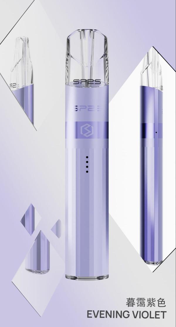 sp2-Legend S系列主機-暮光紫色