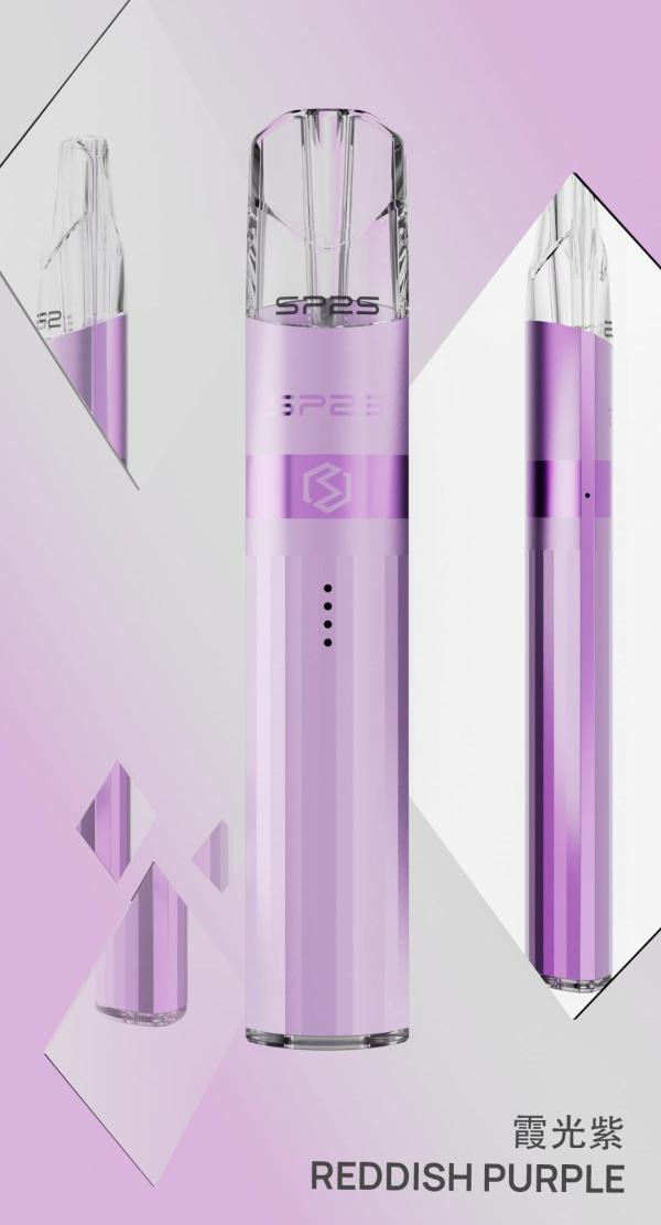 sp2-Legend S系列主機-霞光紫